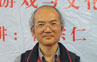 台北师范学院特殊教育学系 杨宗仁教授