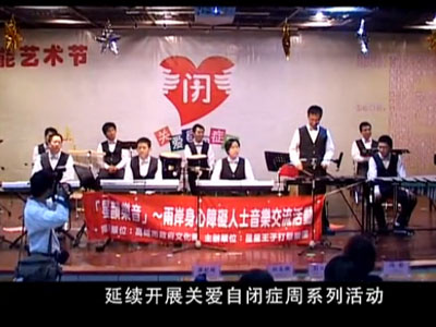 融化孤独的爱
