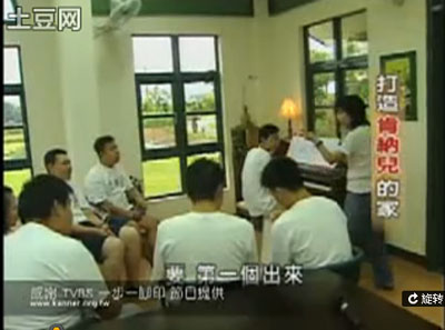 成年自闭症的教学励志视频（下）