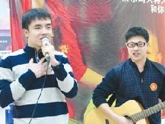 “关爱自闭症——寻找身边的感动”