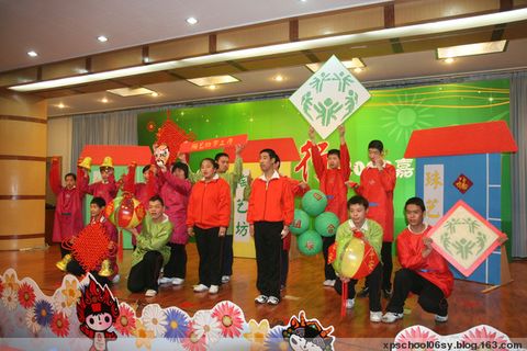 自闭症儿童表演