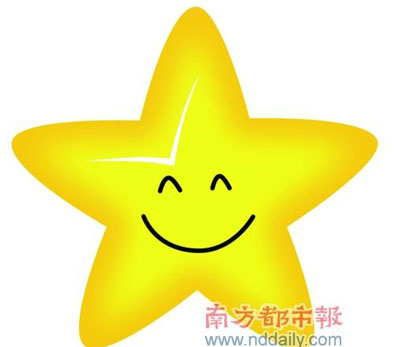 星星的孩子