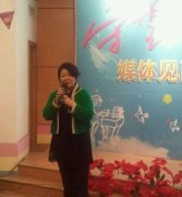 《守望的天空》为孤独症儿童带去关爱