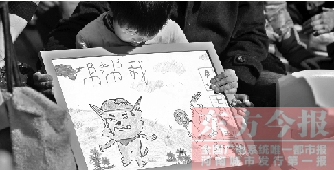 自闭症儿童的画