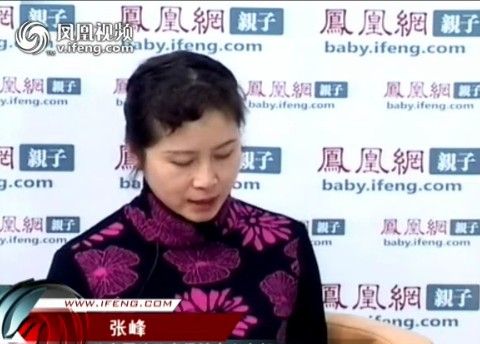 解析孤独症儿童