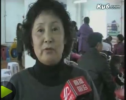 自闭症康复