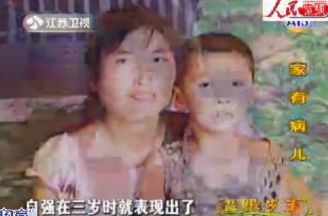 求助：关注自闭症儿童家庭