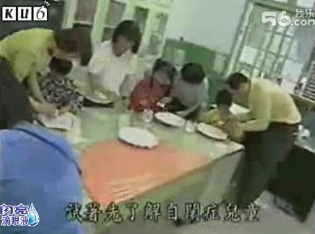 自闭症的特征同学如何相处