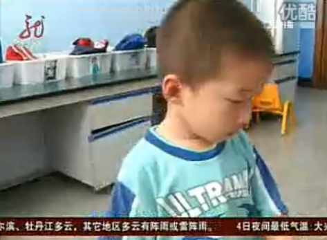 让自闭的孩子 不再孤独