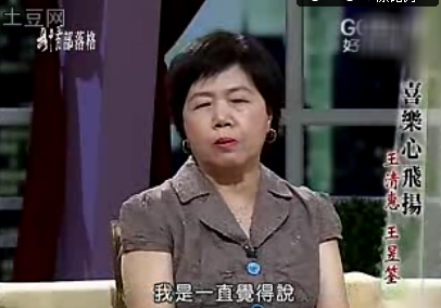 自闭歌手-带你回家