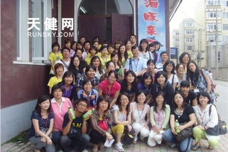 孤独症康复老师