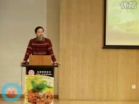 20100402星星雨画展义卖现场北大饶毅先生致辞