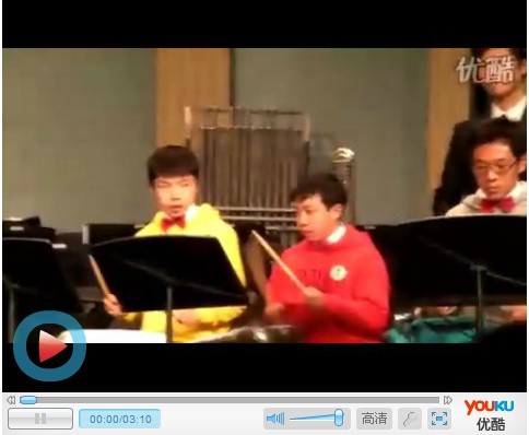 人文世博关爱自闭症慈善音乐会《鼓乐飞扬》