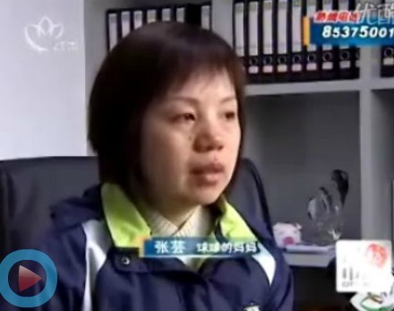 都市新闻 自闭症孩子 球球