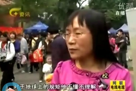 理解关爱多一点 孤独症孩子不孤独