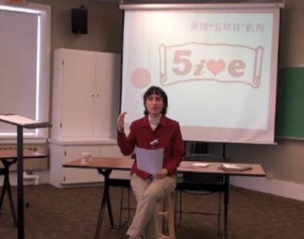 面对孤独症（自闭症）：处理问题行为的方法和例子(2)
