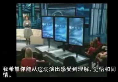 自闭症现实问题