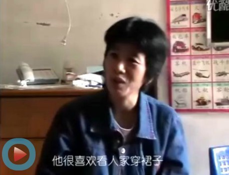 一群如星的孩子 自闭症纪录片