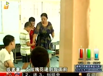 自闭症孩子的一句“节日快乐”
