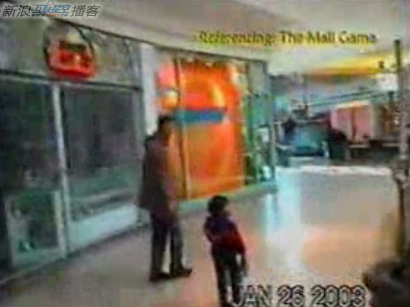 RDI视频 Feferencing: The Mail Game
