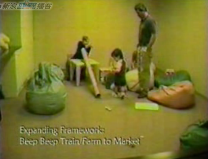 RDI视频 Expanding Framework: Beep Beep Train/Farm to Mbrket