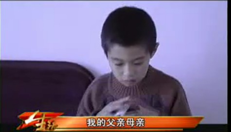 [生活]我的父亲母亲之星星的孩子视频