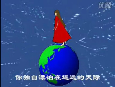 星星雨（朗诵版）