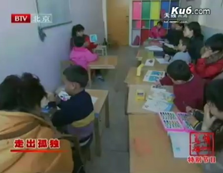 强大的母爱力量带领孩子走出孤独