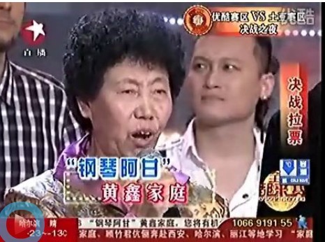 自闭症孩子与老师上课时（发夹）的课堂表现
