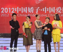 众明星呼吁政府关爱自闭症儿童