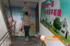 自闭症儿童及康复机构—看不见的未来
