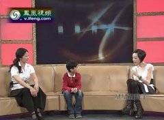 鲁豫有约：关注自闭症家庭的“痛”