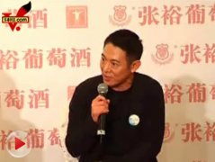 李连杰弃武从文 《海洋天堂》诠释父爱