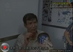 重视“儿童孤独症” 抓住“最佳诊疗期”