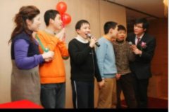 上海自闭症家庭新年联欢会