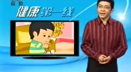 视频：自闭症儿童患者如何注意饮食