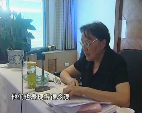 视频：贵州省首届儿童孤独症讲座报道