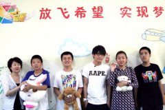 《巨星梦想学院》与自闭症儿童一起过六一