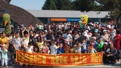 “我爱彩虹，为爱上色”关爱自闭症