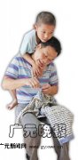 自闭症孩子何时能说“爸爸，我爱你”