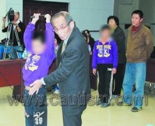 日本自闭症专家将亲自为自闭症神童做测评