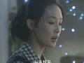 自闭症电视剧《守望的天空》第十八集 剧情简介 在线观看