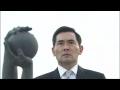 自闭症电视剧《守望的天空》第六集剧情介绍 视频播放