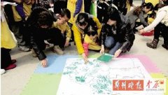 温暖星星的孩子 让星儿不再沉默