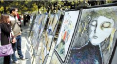 “关爱自闭症”画展