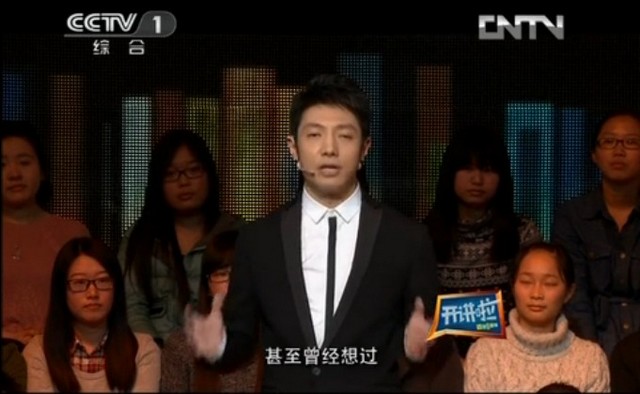 《开讲啦》：田慧萍不再让星儿孤单