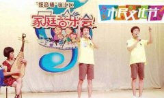 让自闭症孩子搭上“音乐的火车”快乐出发