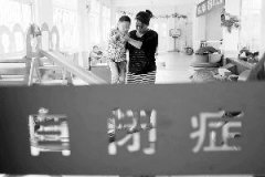 自闭儿的教育需要人人来“参与”