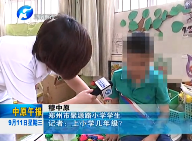 自闭症家长陪读“小雨人”的路还有多长