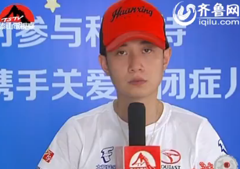 助V祝福明星慈善赛为自闭症儿童送去温暖